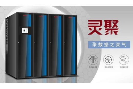 山特靈聚 2.0 全面升級(jí)，以綠色、安全和智能賦能數(shù)據(jù)中心