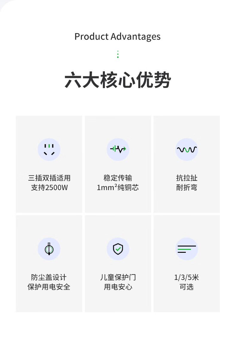 詳情-01.jpg